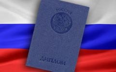 Без диплома карьеры не сделаешь. А с ним можешь остаться без работы