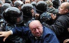Акция протеста на Украине