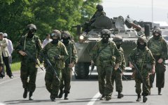 Российский спецназ