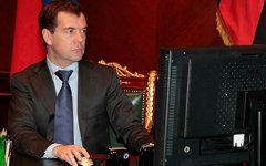 Дмитрий Медведев