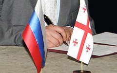 Флаги России и Грузии