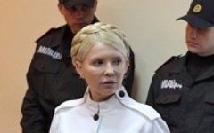 Юлия Тимошенко
