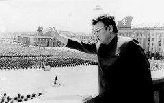 Ким Чен Ир © фото с сайта kcna.kp