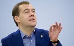 Дмитрий Медведев © РИА Новости, Сергей Гунеев
