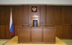 Место судьи © фото с сайта mos-gorsud.ru