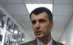 Михаил Прохоров © РИА Новости, Валерий Мельников