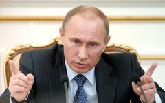 Владимир Путин © РИА Новости, Алексей Никольский