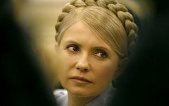 Юлия Тимошенко © фото с сайта vidomosti-ua.com