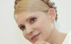 Юлия Тимошенко © РИА Новости, Александр Прокопенко