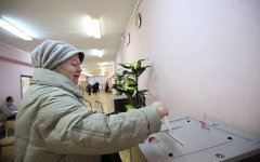 Урна для голосования © фото KM.RU