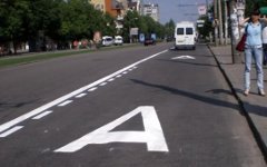 Выделенная полоса © фото с сайта albz.ru