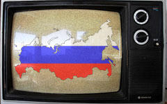 Информационный террор против России