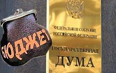 Коллаж © KM.RU