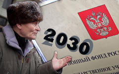 Коллаж © KM.RU