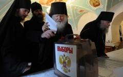 Священнослужители © РИА Новости, Григорий Сысоев