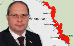 Сергей Гаврилов. Коллаж © KM.RU