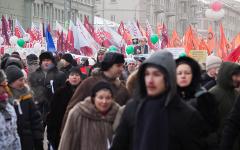 Акция протеста © KM.RU, Кирилл Зыков