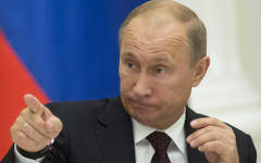 Владимир Путин © РИА Новости, Сергей Гунеев