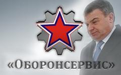 Коллаж © KM.RU