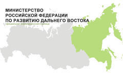 Карта с сайта minvostokrazvitia.ru