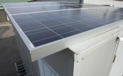 Образец холодильной камеры SolerCool. Фото с сайта physorg.com