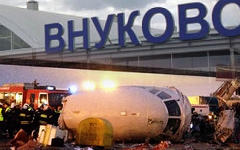 Коллаж © KM.RU