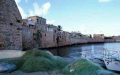 Acre (Akko). Фото с сайта jewishvirtuallibrary.org