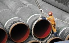 Фото: gazprom.ru