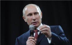 Владимир Путин © РИА Новости, Алексей Дружинин
