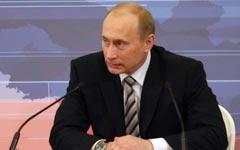 Владимир Путин