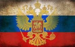 Россия уже превратилась в страну третьего мира