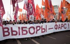 Фото KM.RU