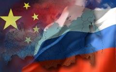Либералы объявили главным врагом России Китай
