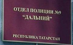 Отдел полиции «Дальний». Кадр Первого канала