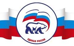 Власть защитила «Единую Россию» еще одним эшелоном обороны