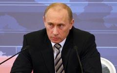 Владимир Путин