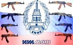 Наши власти даже «Ижмаш» умудрились довести до банкротства