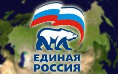 «Единая Россия» задумала подчинить себе Евразийский союз