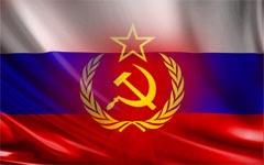 Нынешняя Россия – лишь «обрубок» СССР, его неполноценный наследник