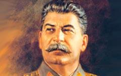Иосиф Сталин