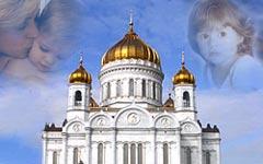 Церковь выступила против навязываемой Западом «ювеналки»