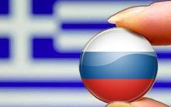 В войне за независимость от ЕС Греции потребуется помощь России