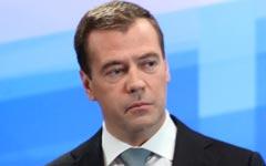 Дмитрий Медведев