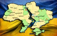 Никакой единой «украинской нации» не существует