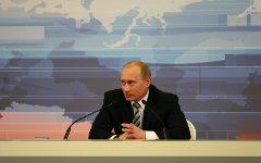 Владимир Путин © KM.RU