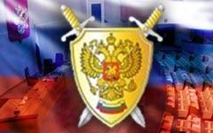 Спецпрокурор для экс-президента, или очередная имитация борьбы с коррупцией