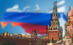 Коллаж © KM.RU