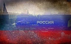 Россия развивается задом наперед: от Просвещения – к Средневековью