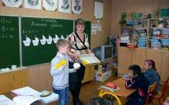 Урок в одной из российских школ. Фото с сайта bilchao.ru