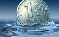 Центробанк отпустил рубль в свободное плавание. Или падение?